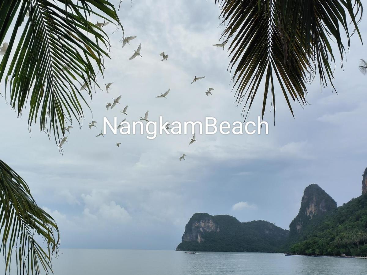 Hotel Nangkam Boutique Donsak Ban Pheng Krong Exterior foto